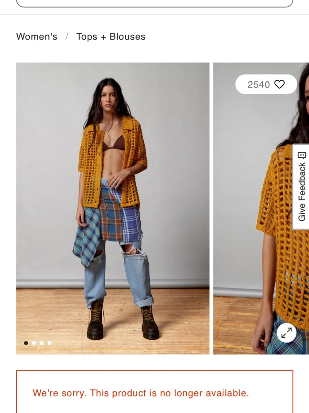 BDG Mustard Open-Weave Crocheted Short Sleeve Cardigan